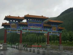 -塞罕坝国家级自然保护区