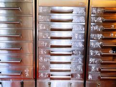 -信行丰炖品皇店(光孝路店)