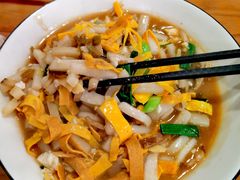 糟肉竹笋炒年糕-老袁炒年糕(富豪路店)