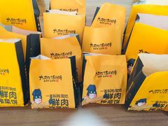 -九月生活(江汉店)