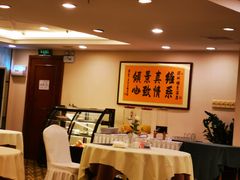 -深圳维景酒店-维景轩