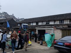 -乌石村