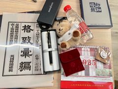 -上海市格致初级中学