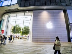 -Apple零售店(济南恒隆广场店)