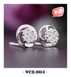 -威德钻石-克拉钻大本营(南京东路店)