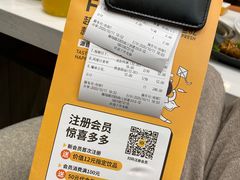 -有鱼吃·纸包烤鱼(曲江创意谷店)