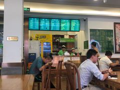 -老回回饺子馆(海洋馆店)