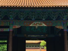 -南岳大庙