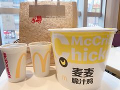 麦麦炸鸡桶-麦当劳(春风店)