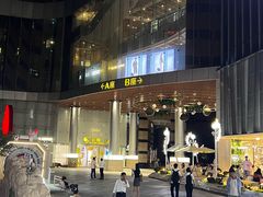 -叶新小吃店(来凤小区总店)