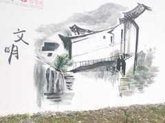 -木渎古镇