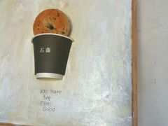 -Money Shops(愚园路店)