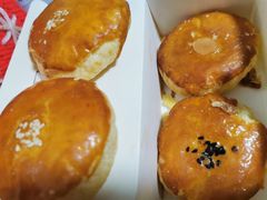 老婆饼-味多美(民星路店)