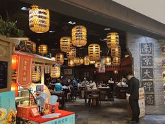 -南京大牌档(香港广场店)