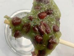 抹茶红豆-元氏钵仔糕(北京路店)