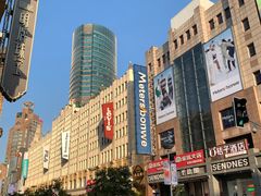 -上海置地广场(南京东路店)