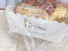 -奈雪的茶(石家庄万象城店)