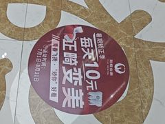 -雅悦齿科(顾村公园店)