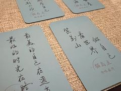 -猫岛主趣味餐厅(鼓浪屿店)