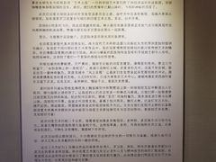 -徐汇艺术馆