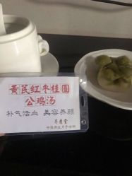 -养月堂中医养生月子会所(中心妇产店)