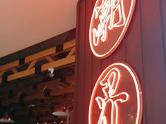 -潮界(凯德晶萃店)