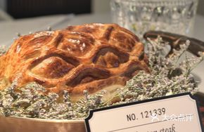 American Prime Beef Wellington