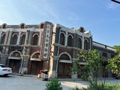 -古文化街旅游区