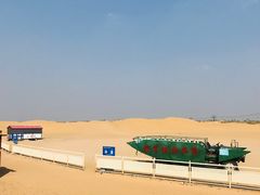 -银肯塔拉沙漠生态旅游景区