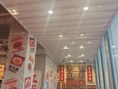 -笨豆腐居民楼菜馆•江西小炒(天津开发区店)