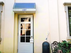-也枫·小黄楼(南山路旗舰店)