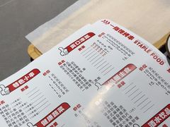 -一指馋烧烤小海鲜(沈北正良店)
