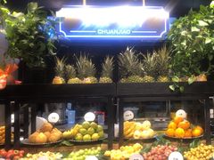 -川骄海鲜自助(亚运村店)