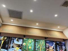 -兵哥豌豆面(创意谷店)