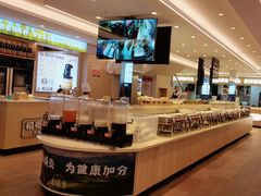 -素满香·食养自助(建邺万达店)