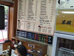 -荔林食店(西华路店)