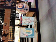 -一豚轩·烧鸟·豚骨拉面(五四路店)