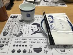 -文叔·湖北名小吃·小龙虾(华强北店)