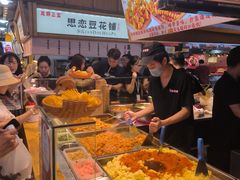 -周小亮丁家坡洋芋(全国总店)