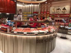 -美珍香(樟宜机场1号航站楼店)