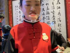 -新兴园饺子馆(河南街店)