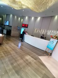 -东莞缔美美容医院