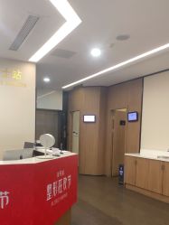 -上海玫瑰医疗美容医院