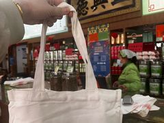 -正兴德(牛街店)