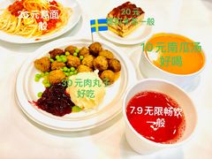 -宜家·瑞典风味餐厅(烟台路店)