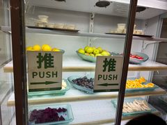 -颐而康按摩(八一桥总店)