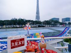 -海心沙亚运公园