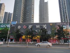 -歌莱美KTV x 星唱纯K·联名店(长虹路店)