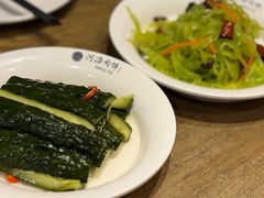 -河沿肉饼Beijing Pie(锡拉胡同店)