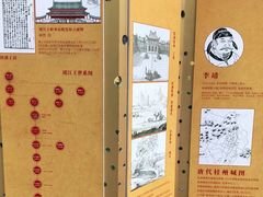 -桂林独秀峰王城景区
